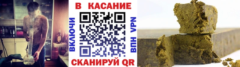 Купить наркотики цена Пудож КОКАИН Alpha-PVP Амфетамин ГАШ Канабис