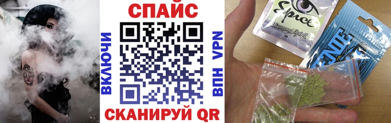 как найти   Пудож  БУТИРАТ жидкий экстази 