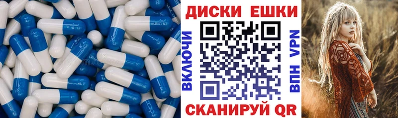 МЕГА tor Пудож Экстази TESLA