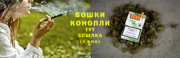 мескалин Надым
