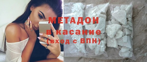 мескалин Надым
