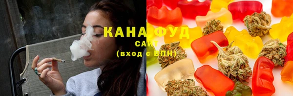 мескалин Надым