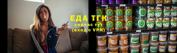 шишки Навашино