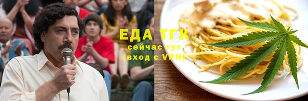 СК Наволоки