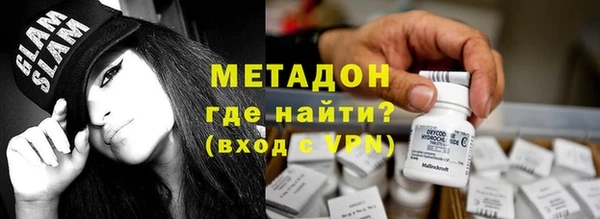 СК Наволоки