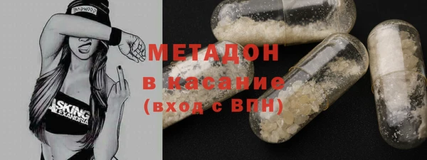 СК Наволоки