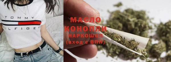 PSILOCYBIN Болохово