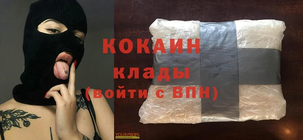 СК Наволоки