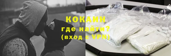 СК Наволоки