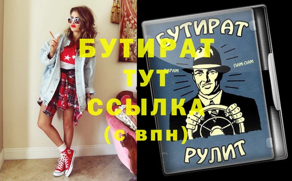 СК Наволоки