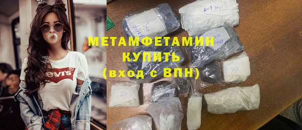 СК Наволоки