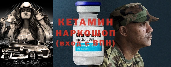 СК Наволоки