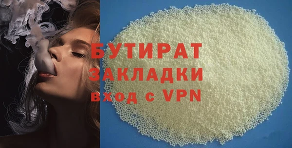 СК Наволоки