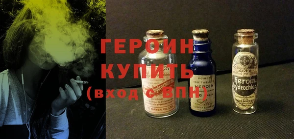 шишки Навашино