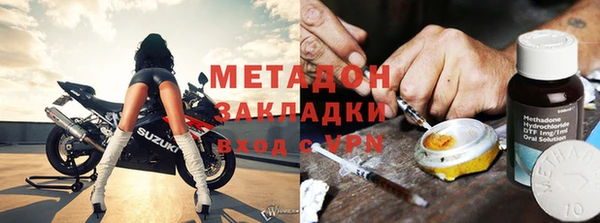 мескалин Надым