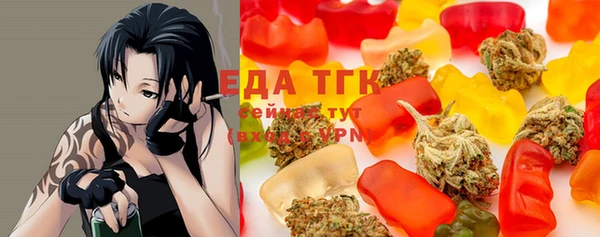 шишки Навашино