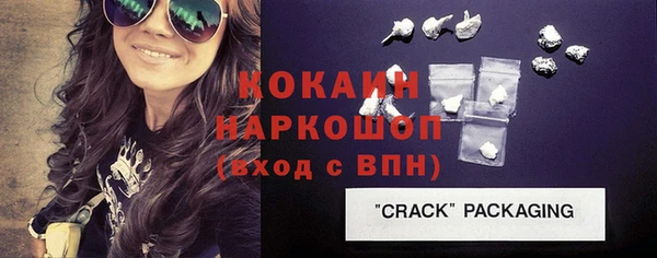 СК Наволоки