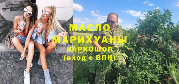 СК Наволоки