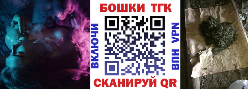 Марихуана Ganja  Пудож 
